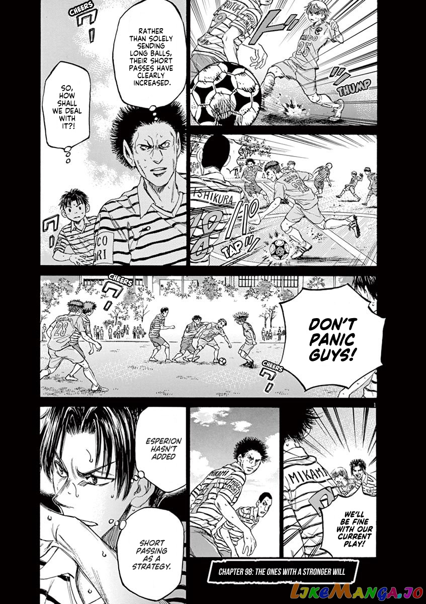 Ao Ashi, Chapter 99 image 01